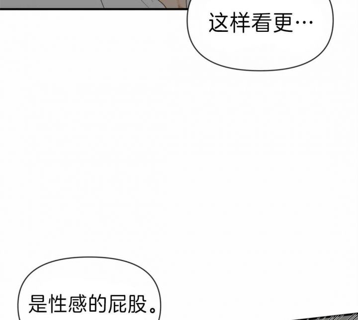 第39话5