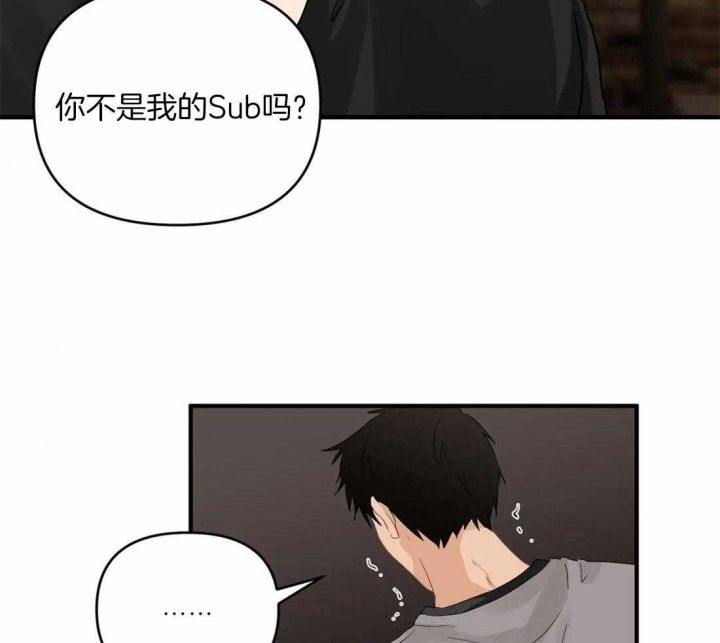 第87话24