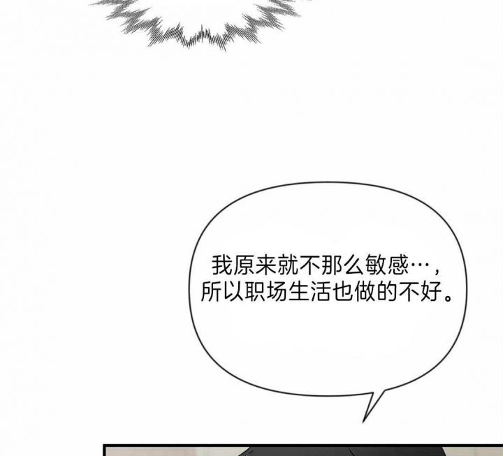 第40话35