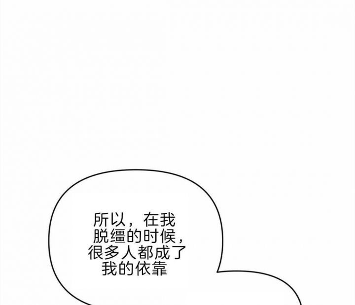 第46话27