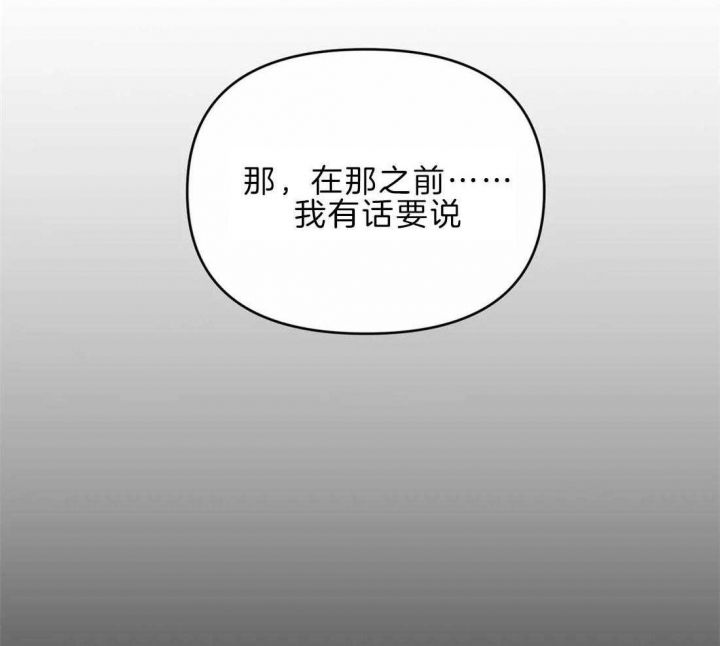 第48话18