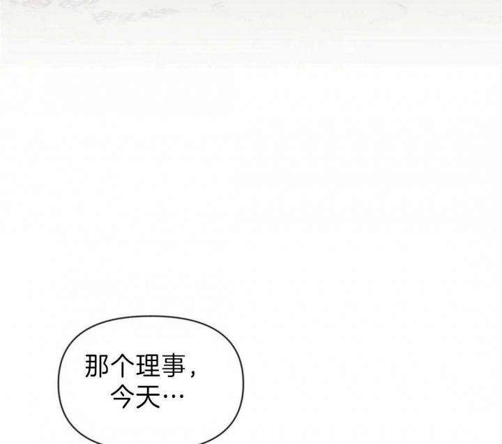 第40话5