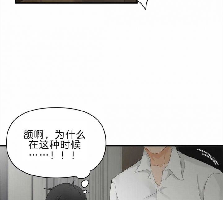 第43话1