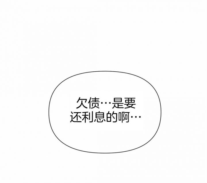 第24话49