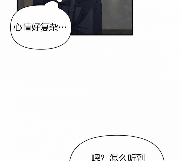 第57话12