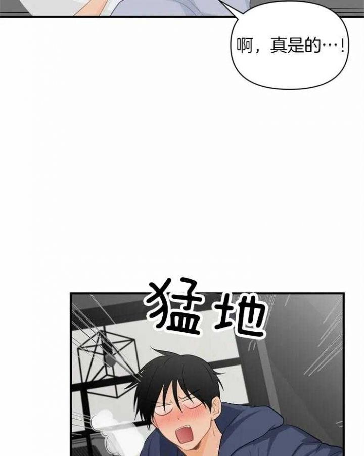 第61话22