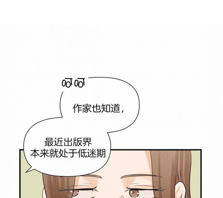 第89话0