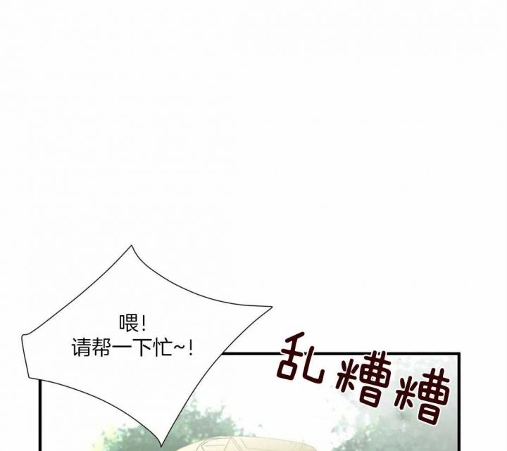 第21话6