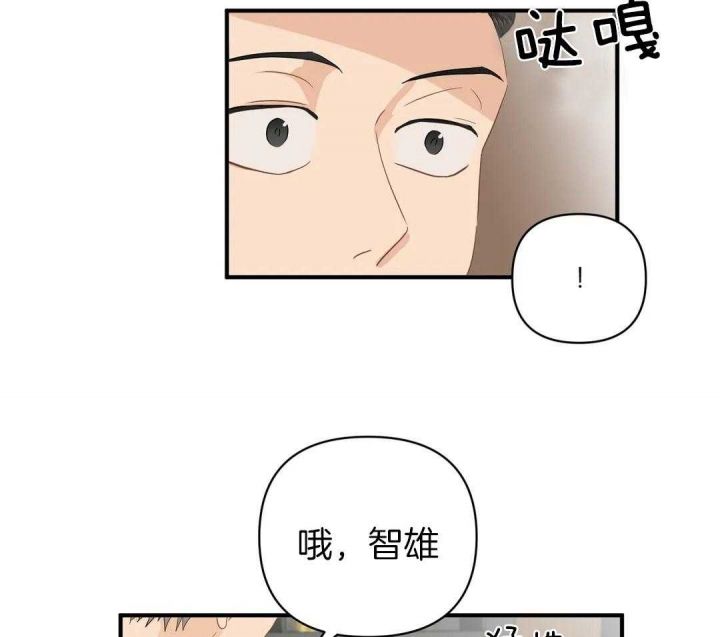 第81话4