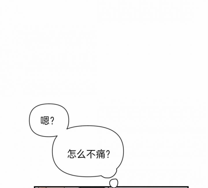 第38话31