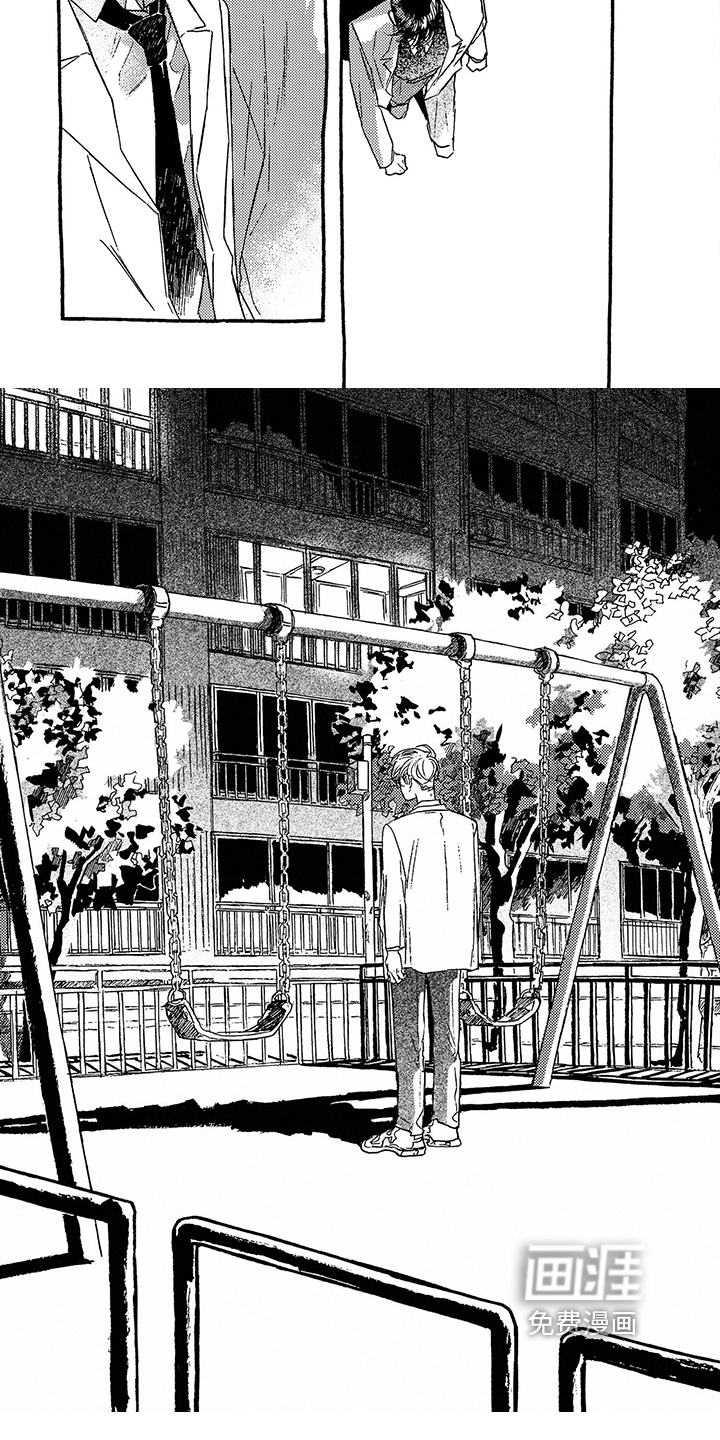 第37话5