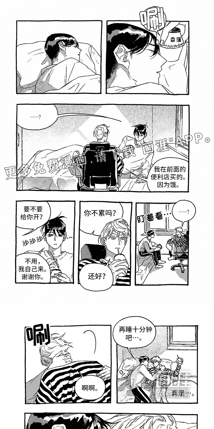 第30话0