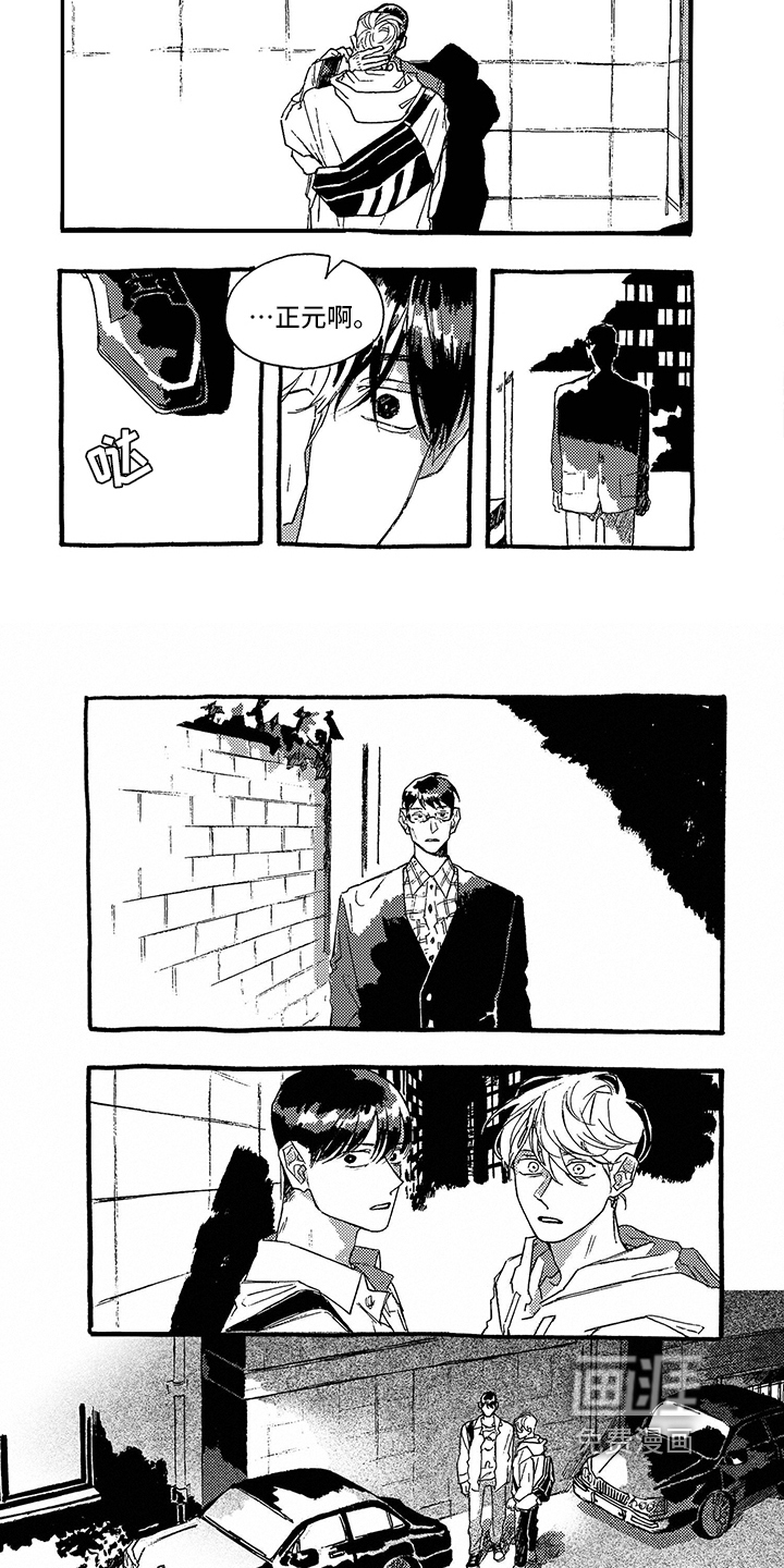 第28话1