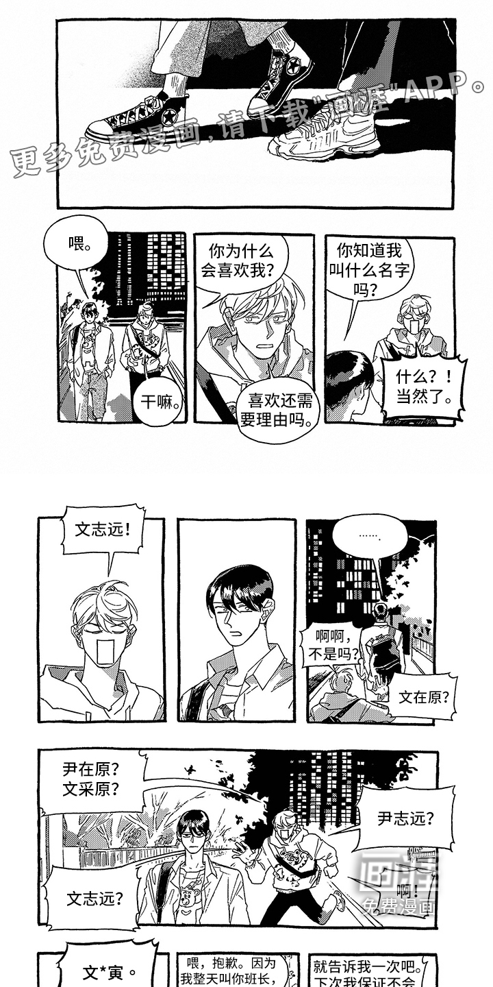 第27话0