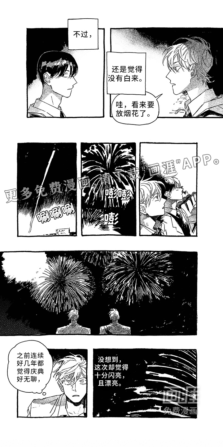 第24话0