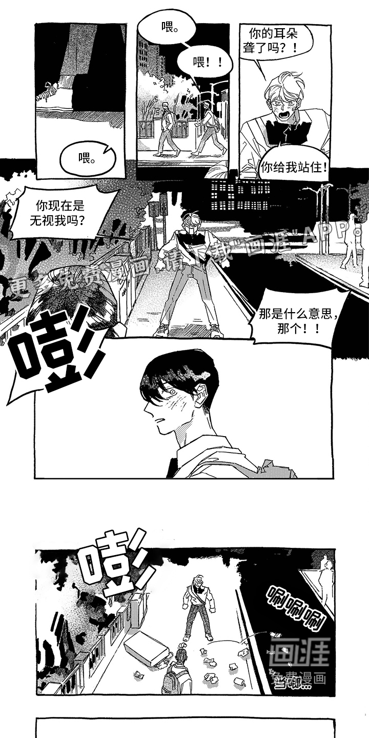 第15话0