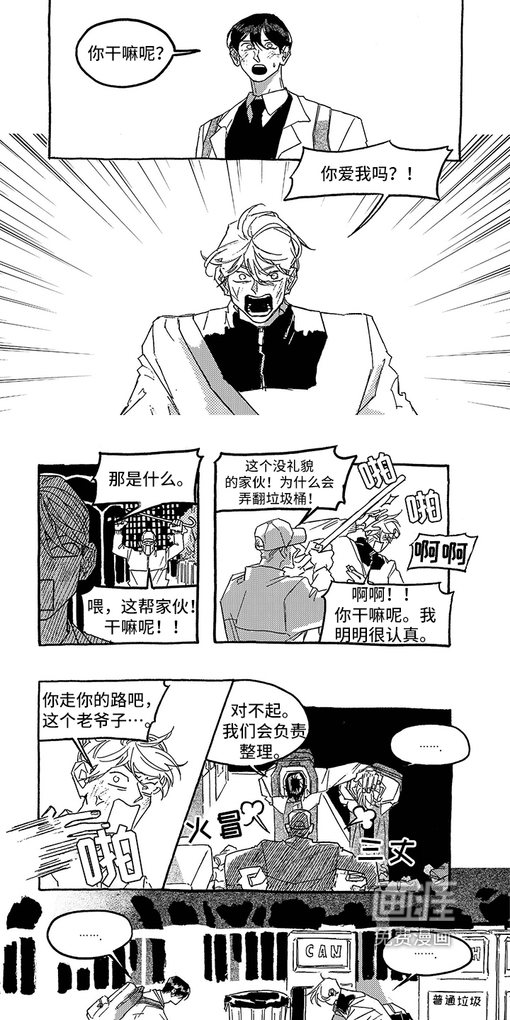 第15话1