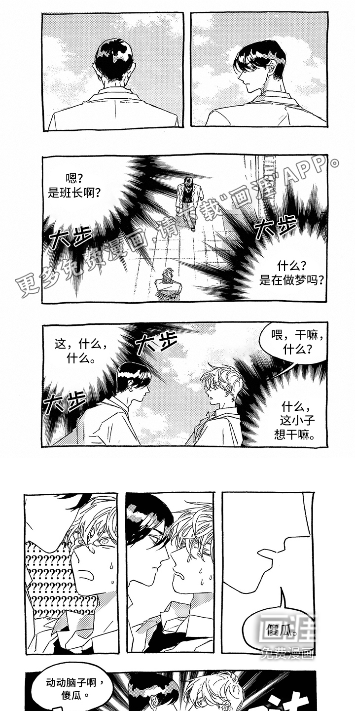 第13话0