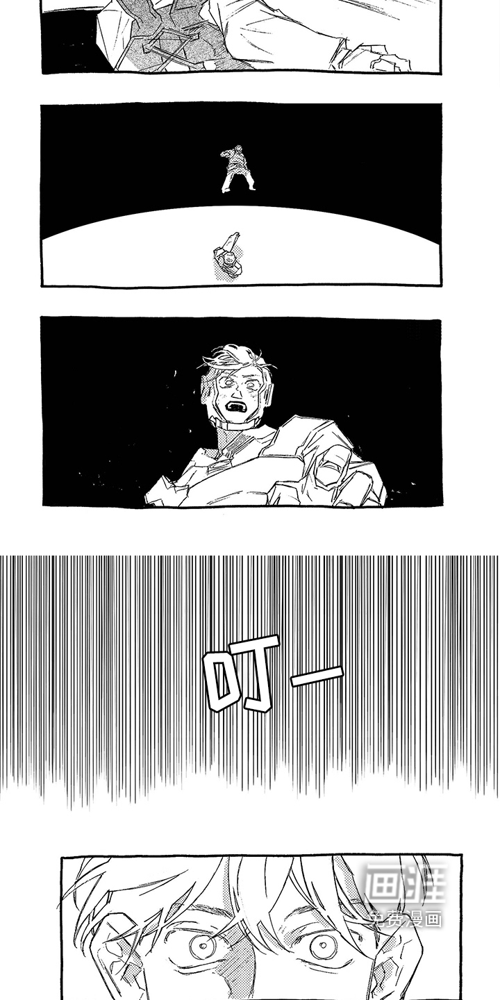 第8话3