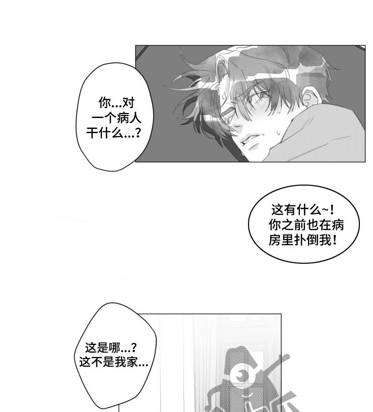 第44话0