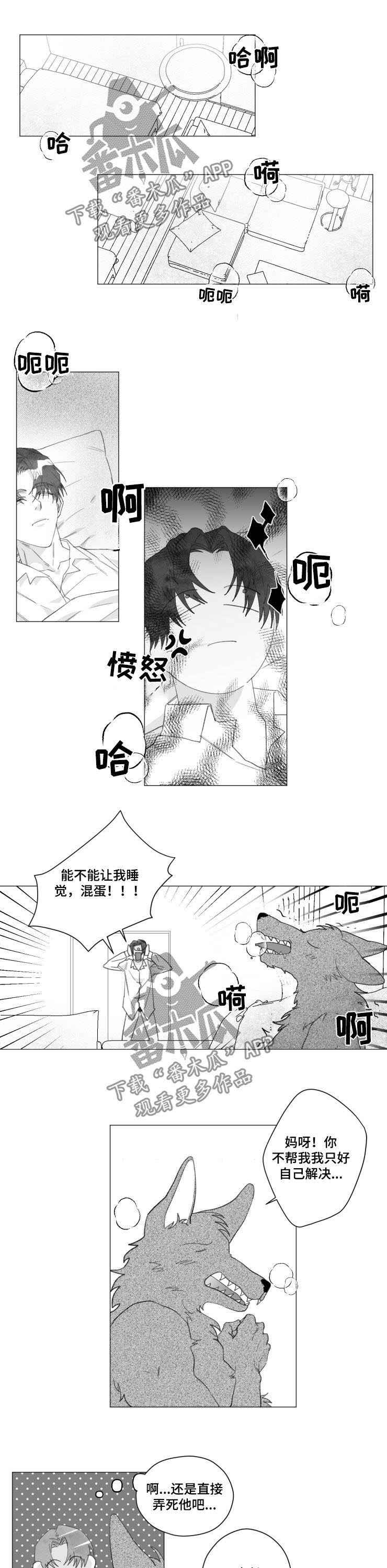 第37话0
