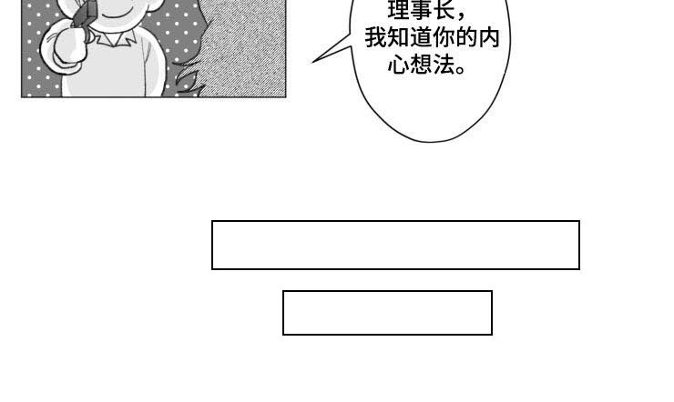 第37话1