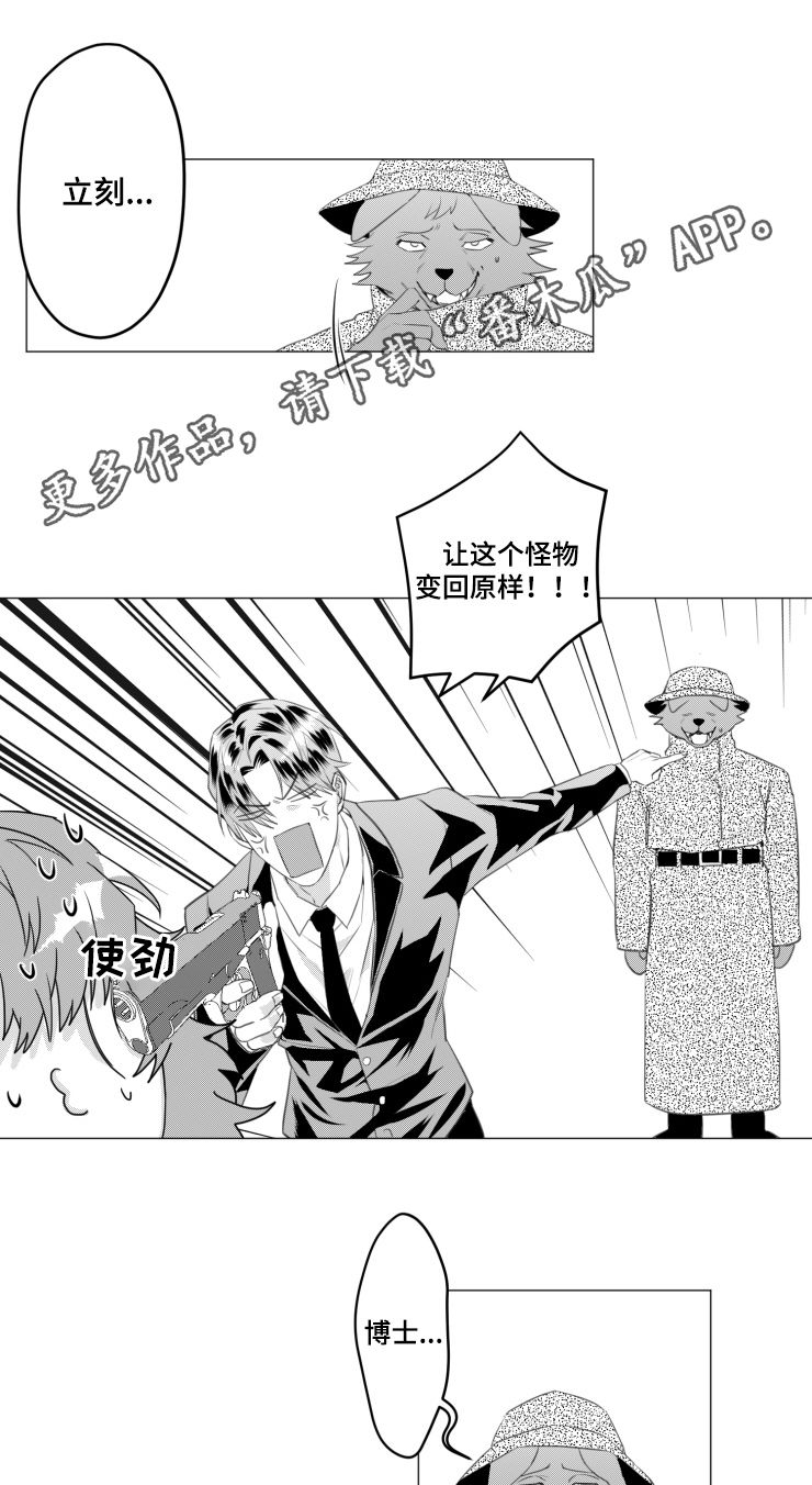 第31话0