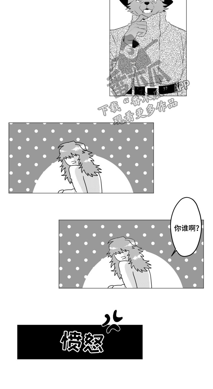 第31话1