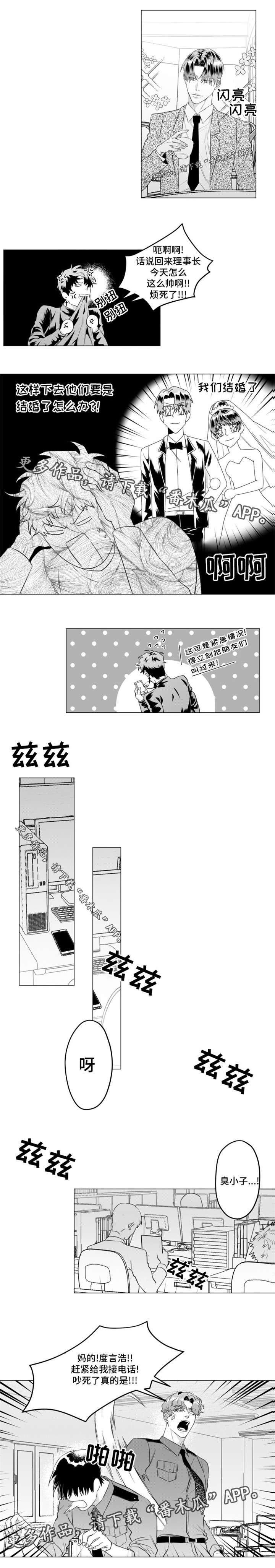 第27话0