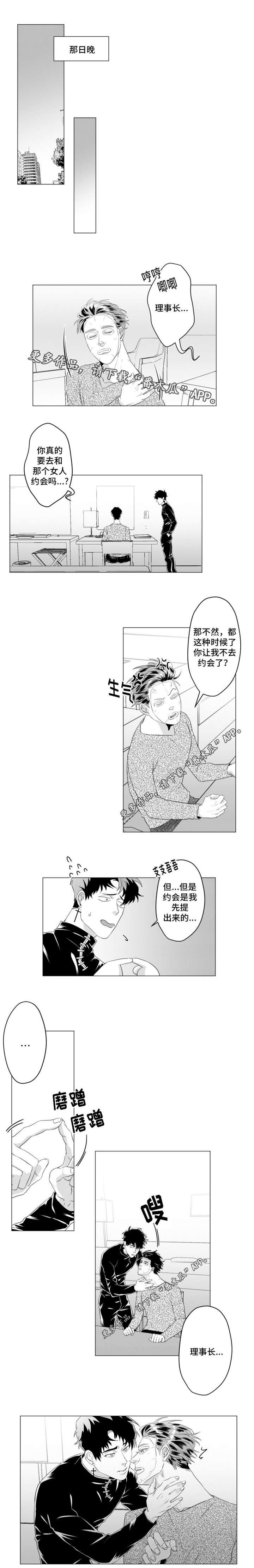 第25话0