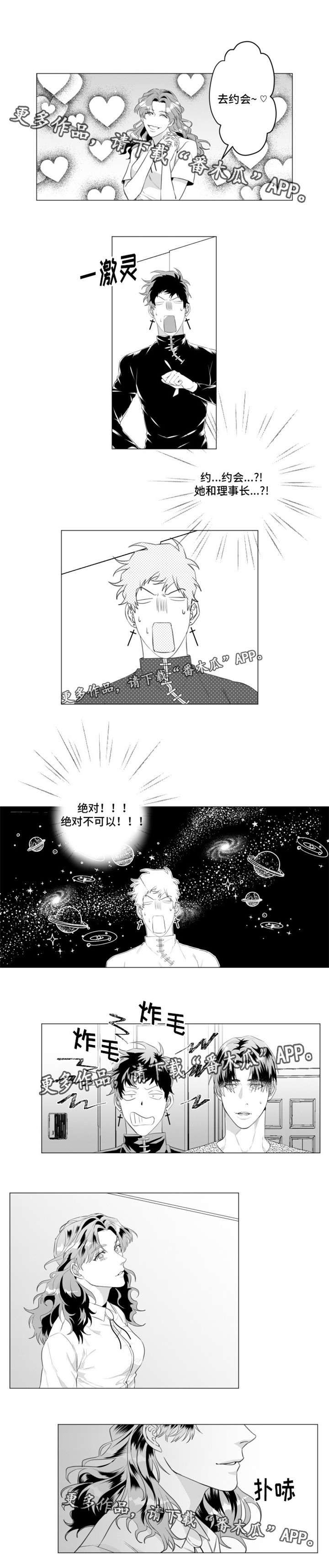 第24话0