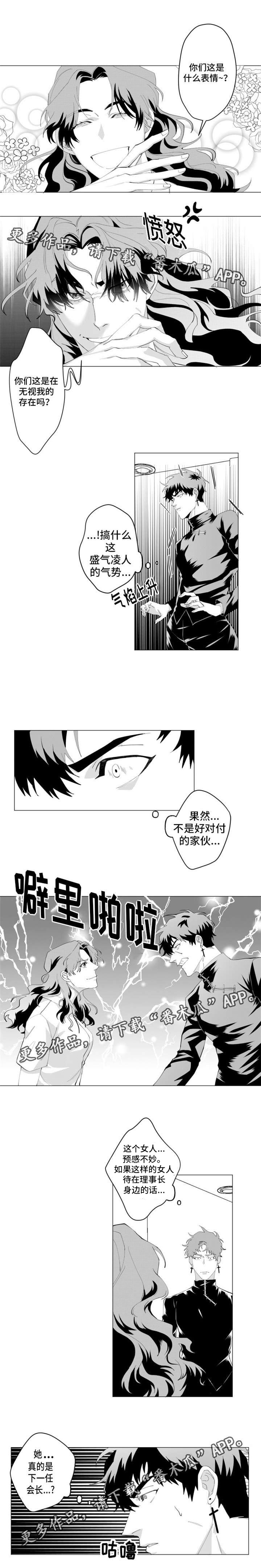 第23话0