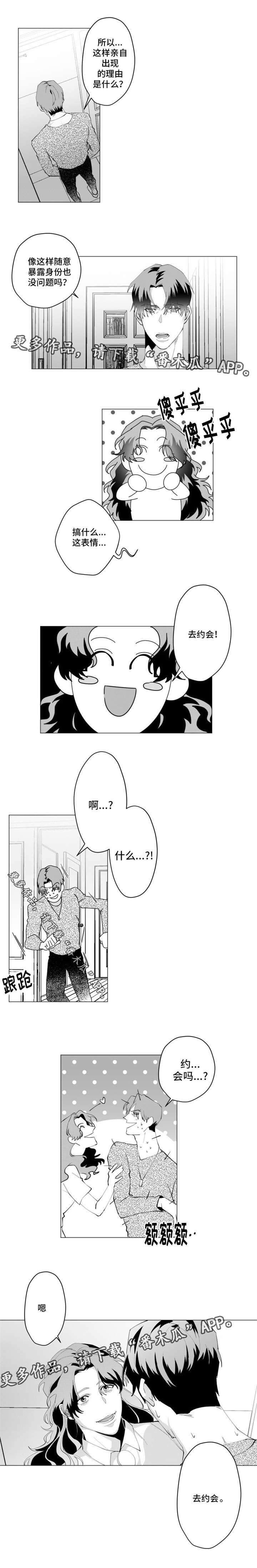 第23话1