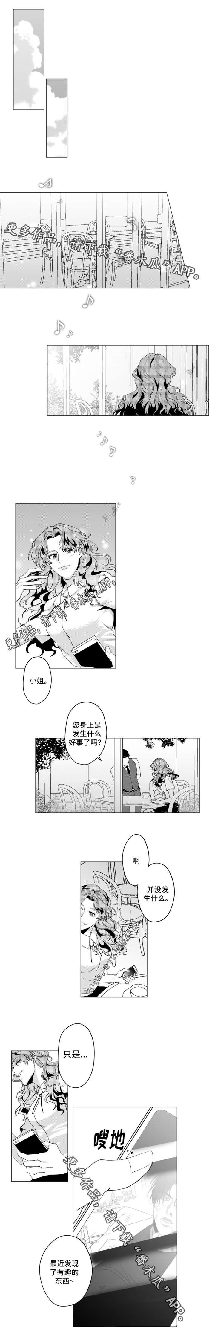 第22话0