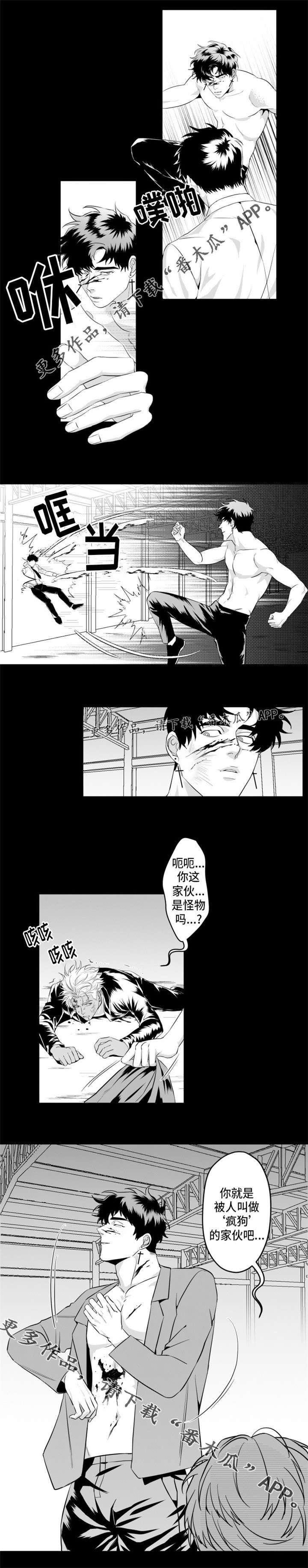 第19话0