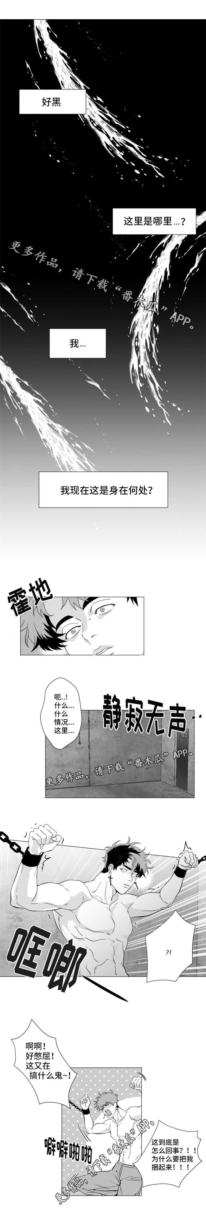第16话0
