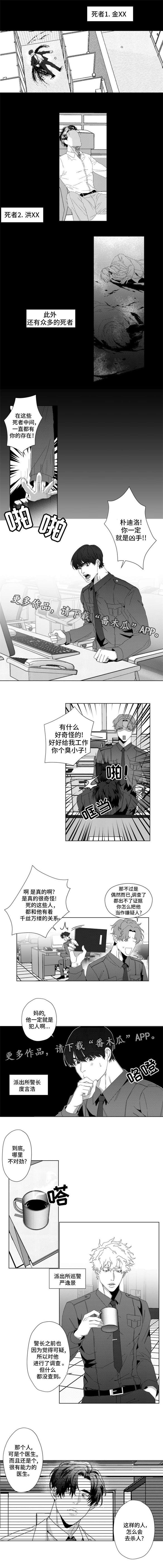 第11话0