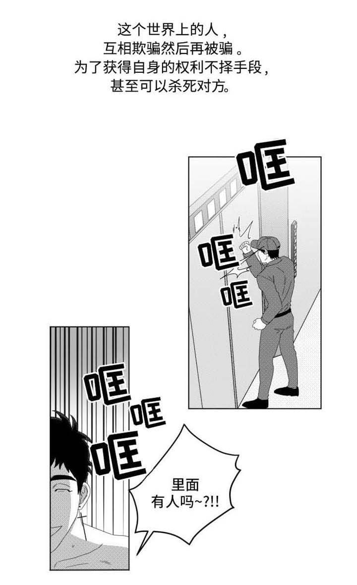 第10话1