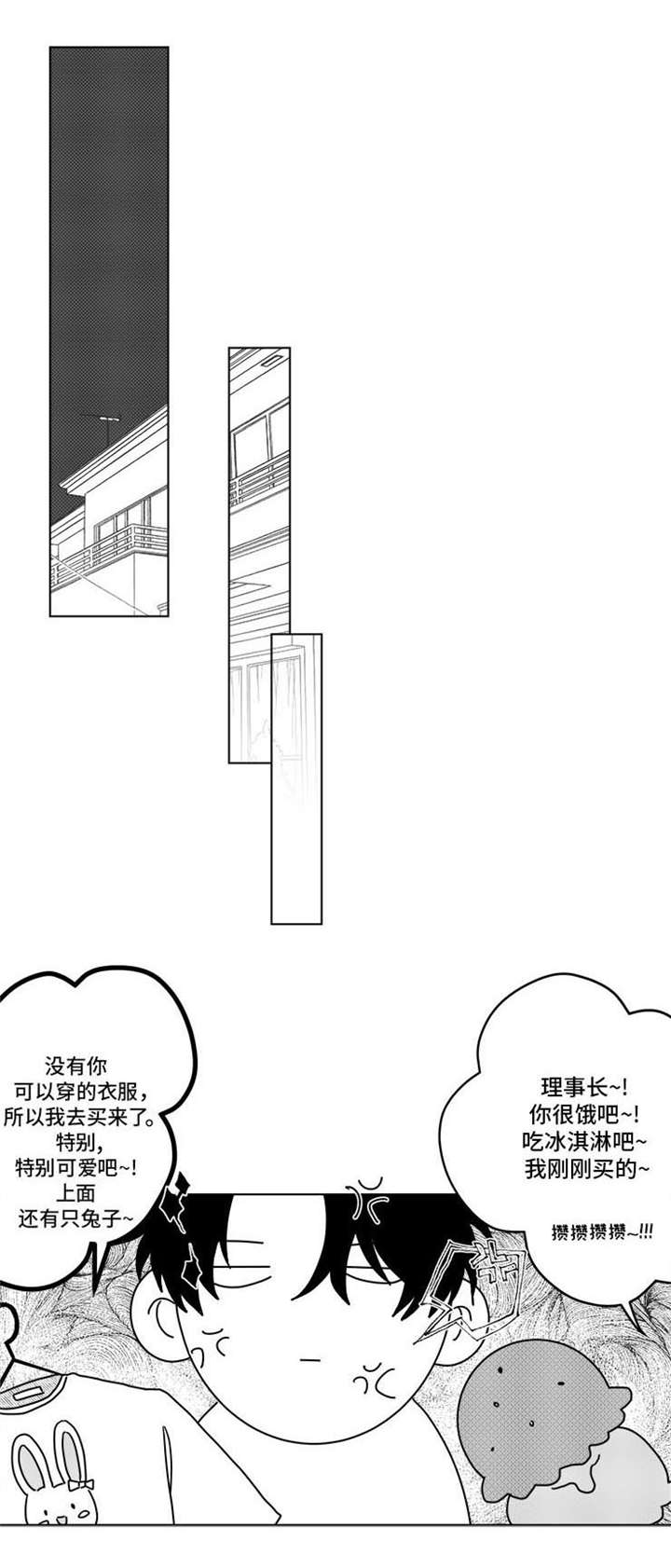第6话0