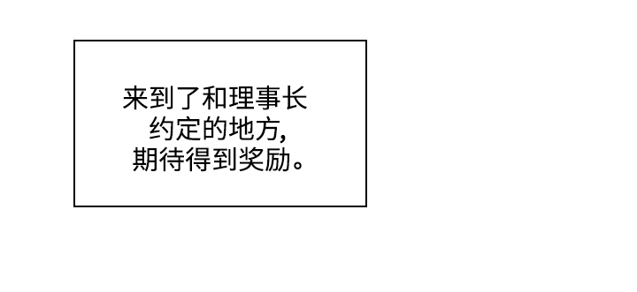 第1话2