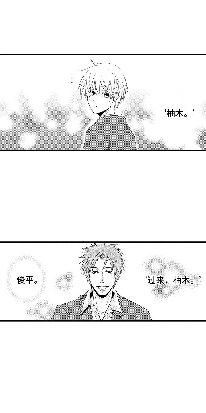 第23话0