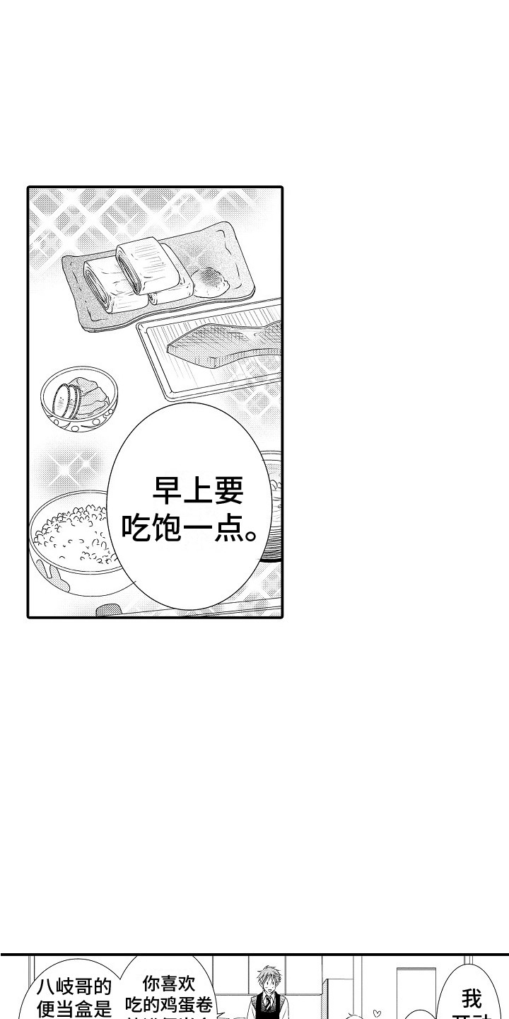 第22话0