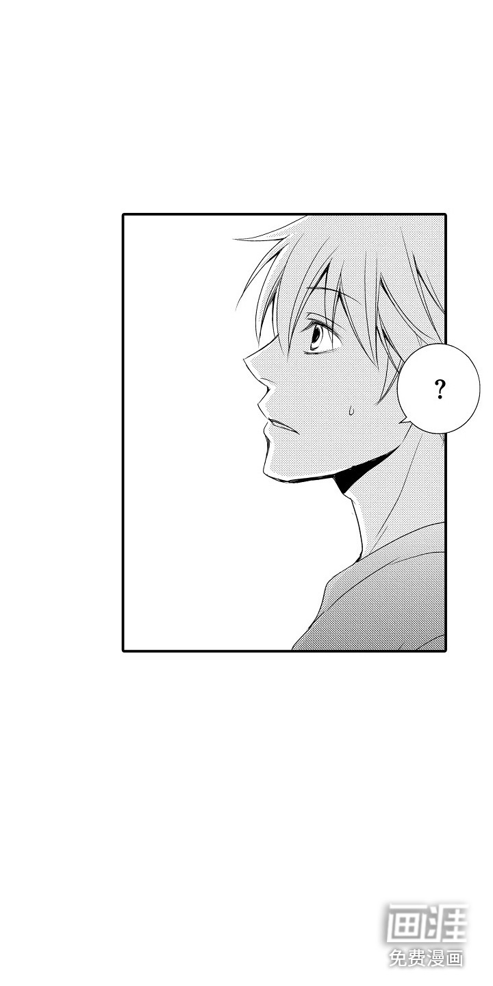 第19话15