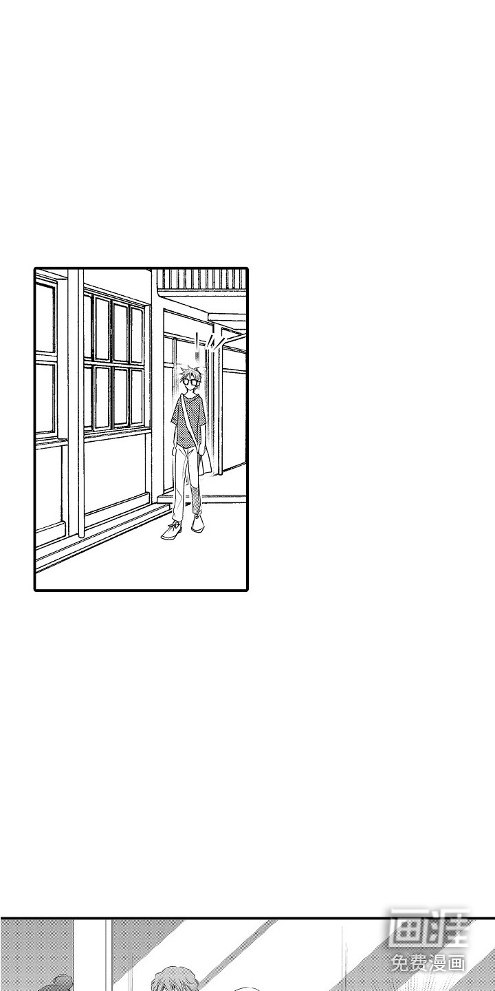第18话12