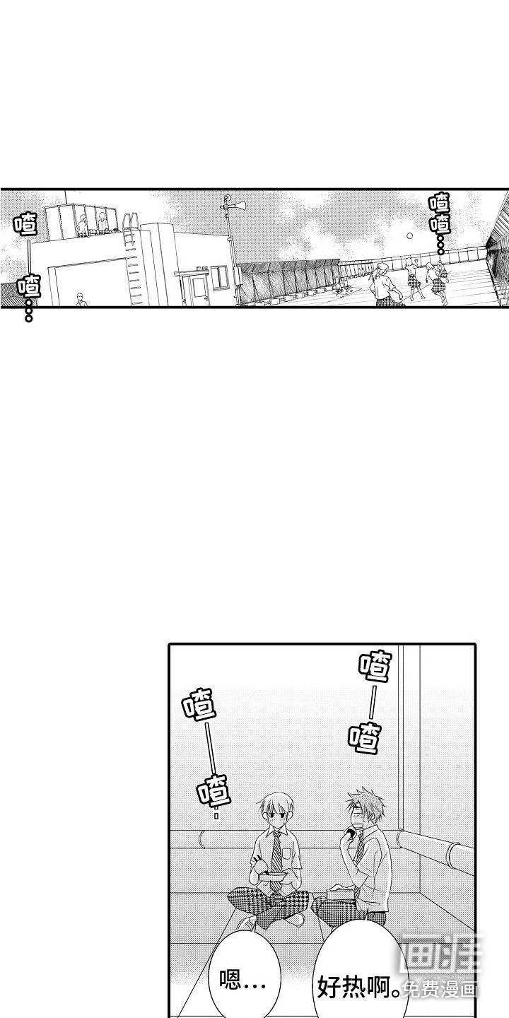 第17话15