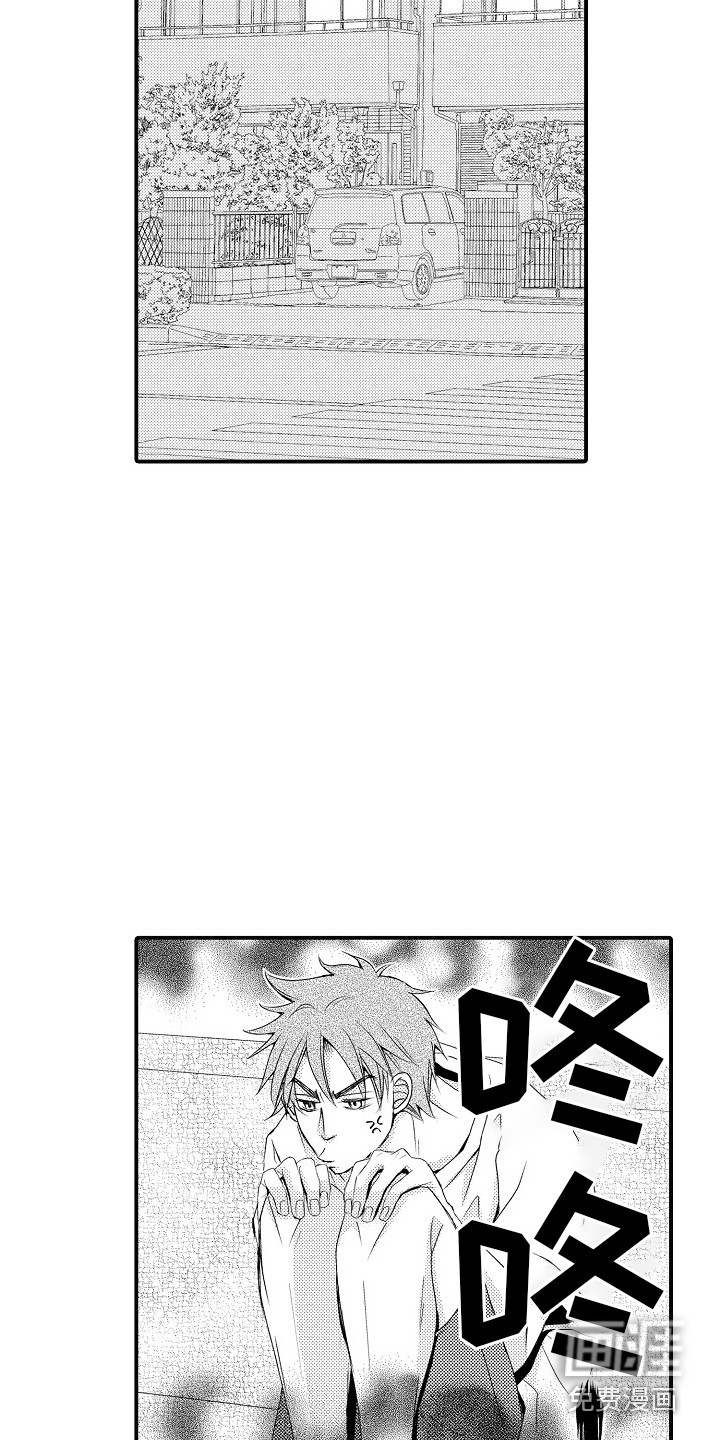 第16话15