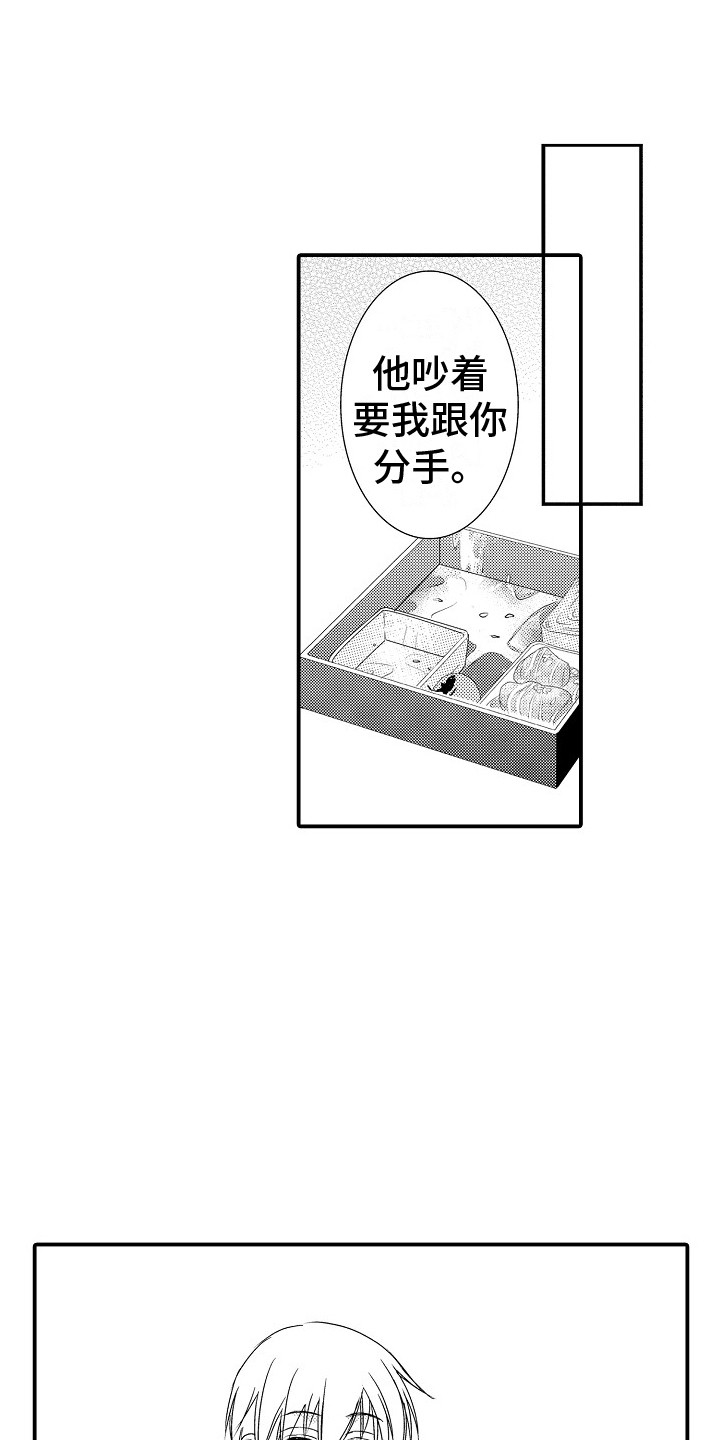第11话0