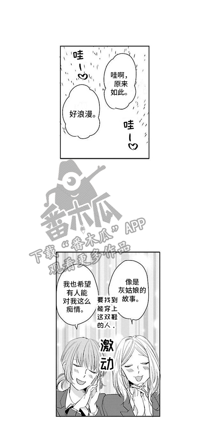 第20话0