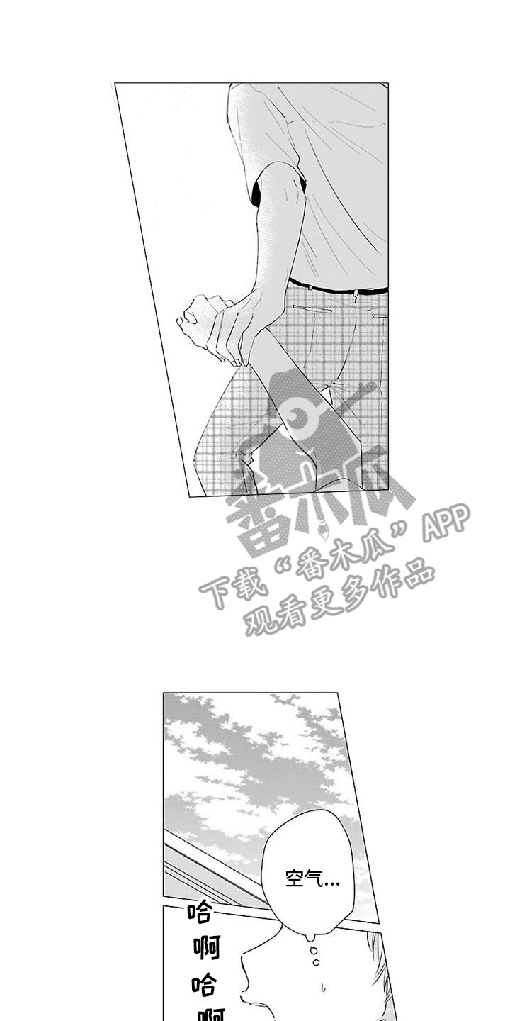 第15话0