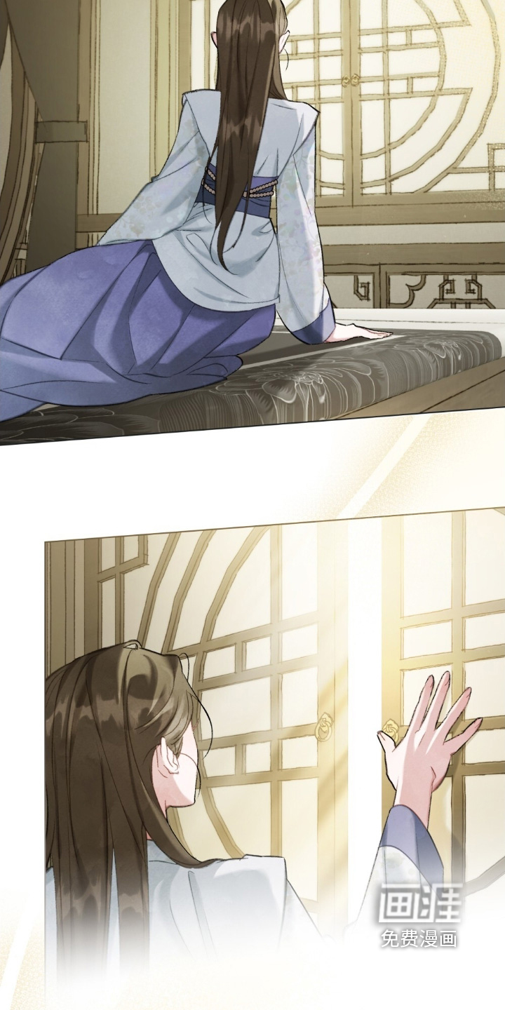 第36话2